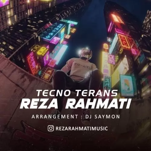 Reza Rahmati Tecno Terans